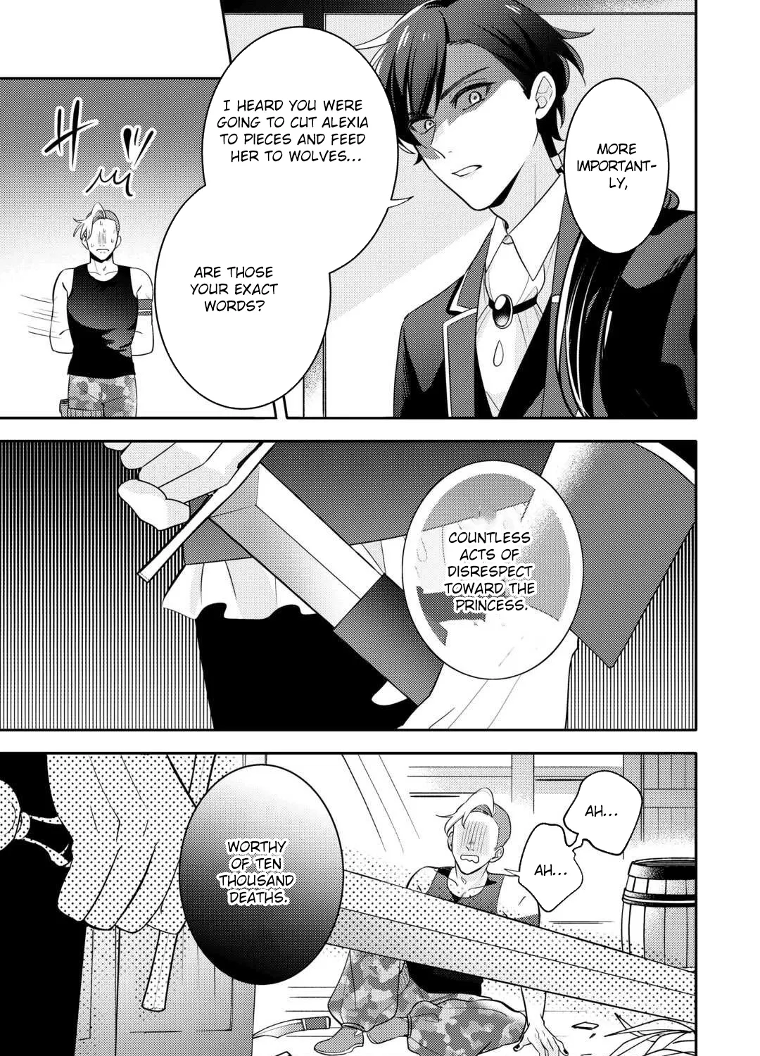 Reincarnated Princess Loved by the Cold Emperor. Chapter 9 - page 37