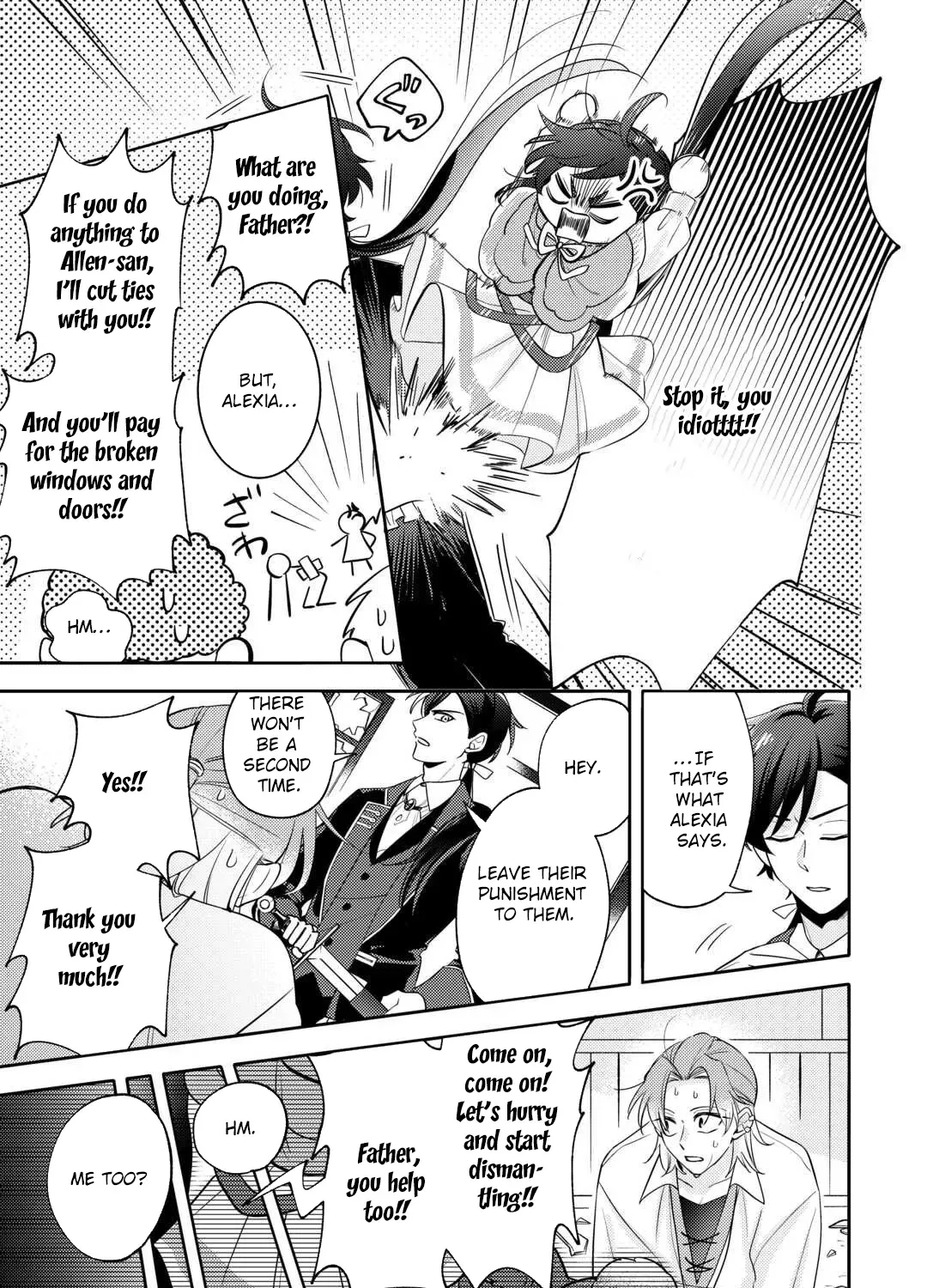 Reincarnated Princess Loved by the Cold Emperor. Chapter 9 - page 41