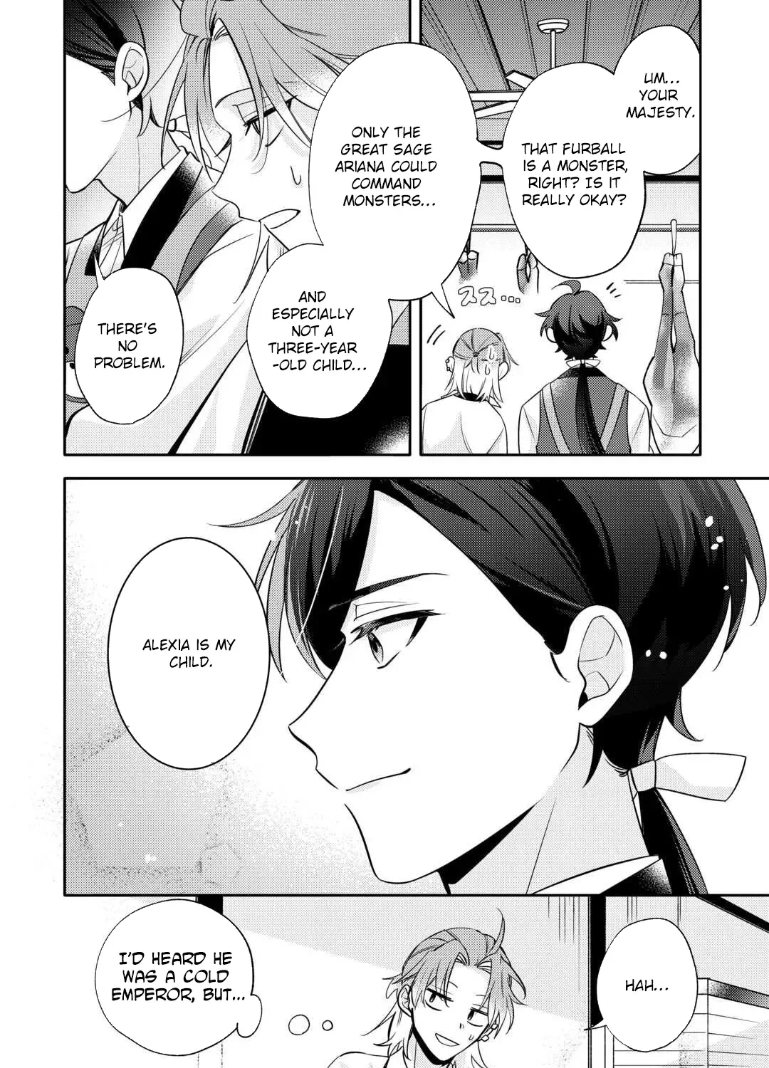 Reincarnated Princess Loved by the Cold Emperor. Chapter 9 - page 47