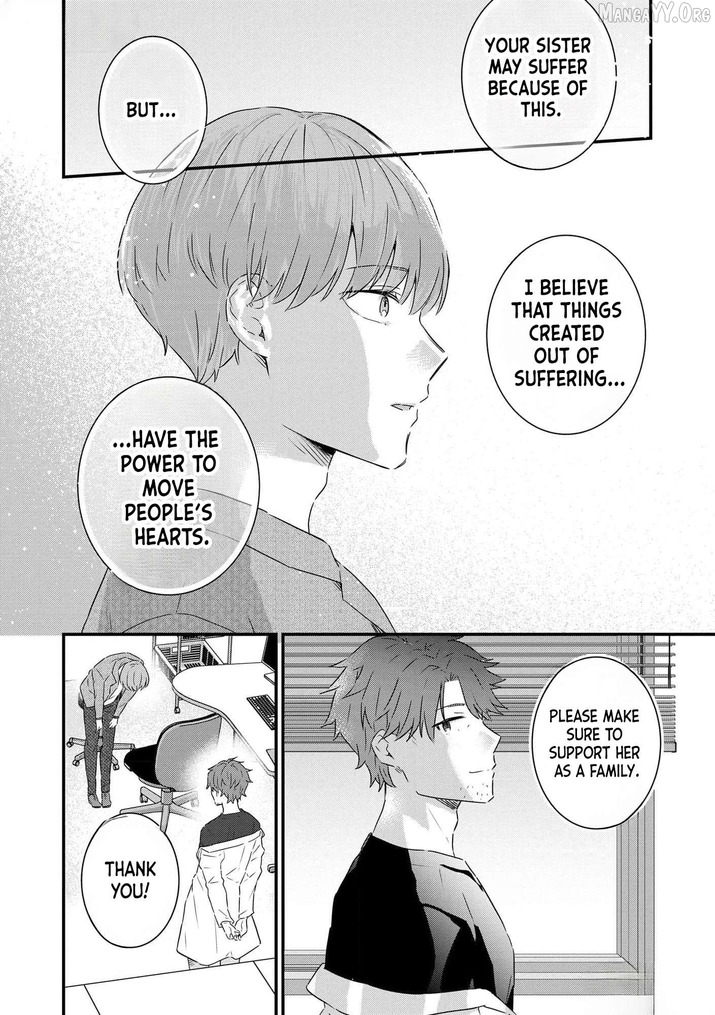 Watashi no Kaku Sekai wa Kowareteiru. Chapter 3 - page 23