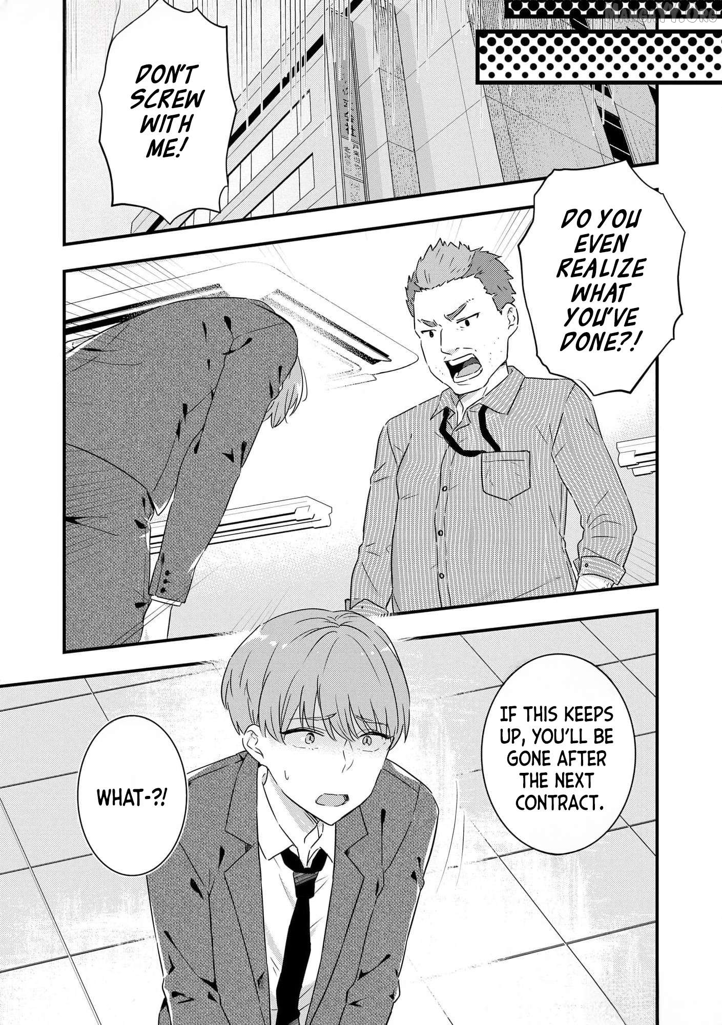 Watashi no Kaku Sekai wa Kowareteiru. Chapter 3 - page 25
