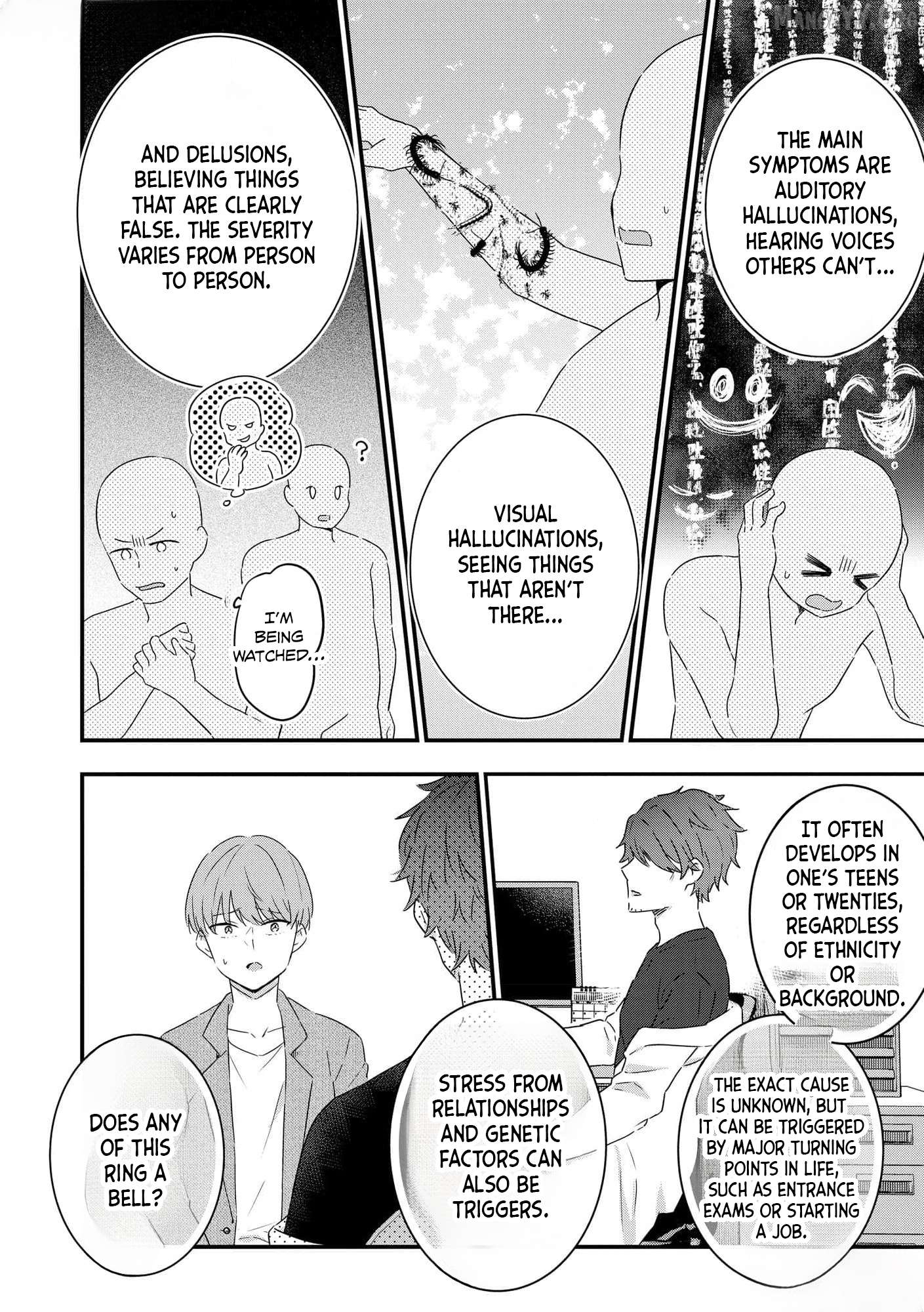 Watashi no Kaku Sekai wa Kowareteiru. Chapter 3 - page 5