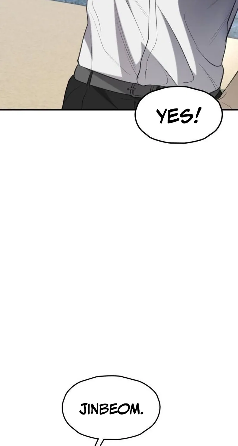Taxidermy Chapter 11 - page 14