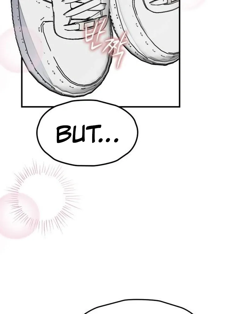 Taxidermy Chapter 11 - page 25