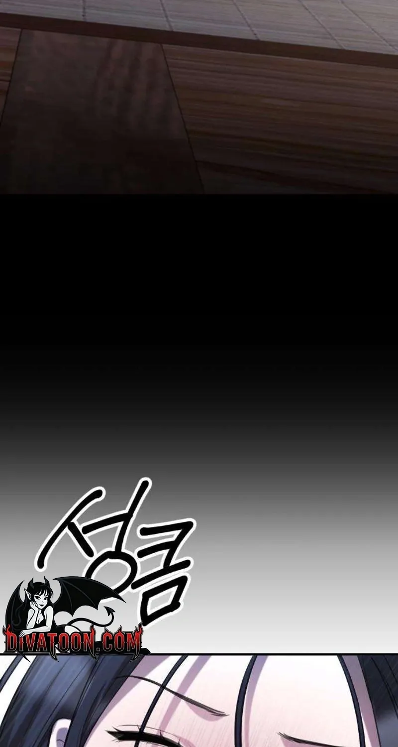 Taxidermy Chapter 12 - page 44