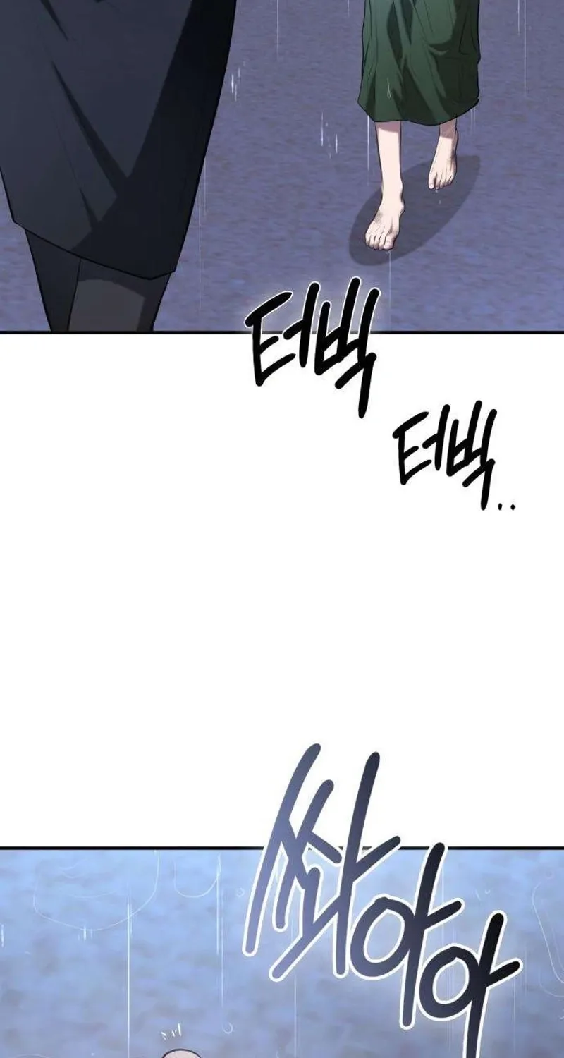 Taxidermy Chapter 12 - page 5