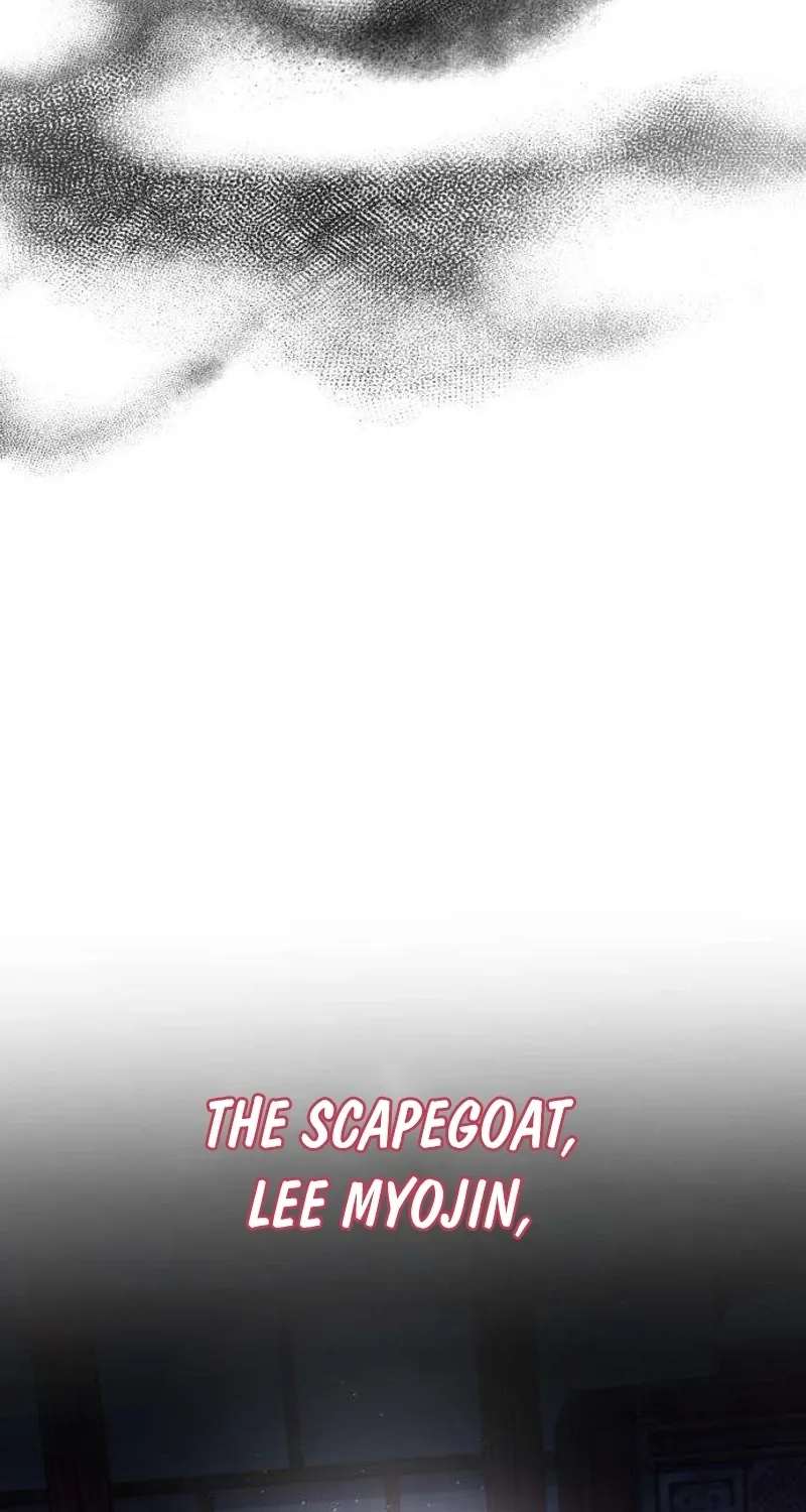 Taxidermy Chapter 12 - page 60
