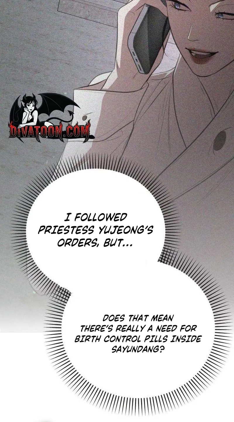 Taxidermy Chapter 12 - page 85