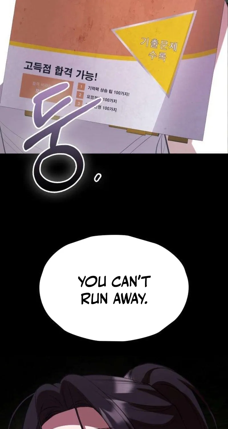 Taxidermy Chapter 13 - page 110