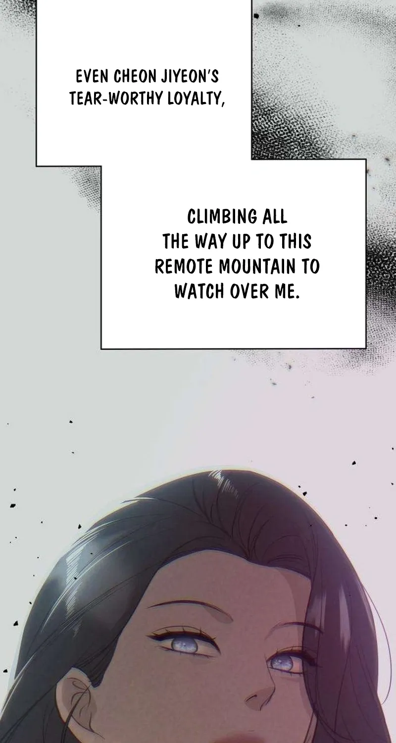 Taxidermy Chapter 13 - page 21