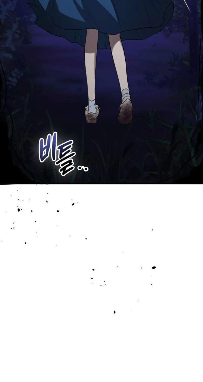 Taxidermy Chapter 5 - page 23