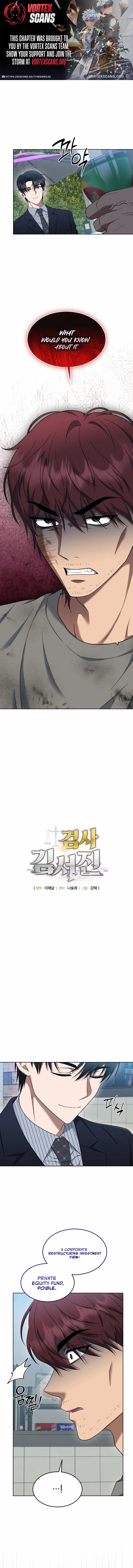 The Prosecutor꞉ Kim Seo-jin Chapter 26 - page 1