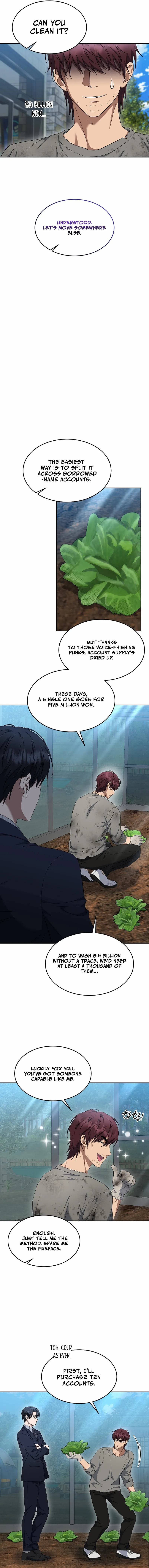 The Prosecutor꞉ Kim Seo-jin Chapter 26 - page 4