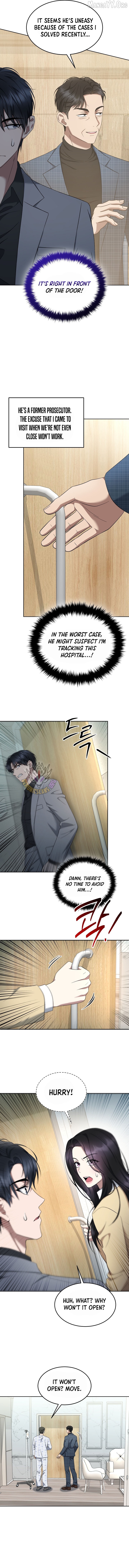 The Prosecutor꞉ Kim Seo-jin Chapter 27 - page 10