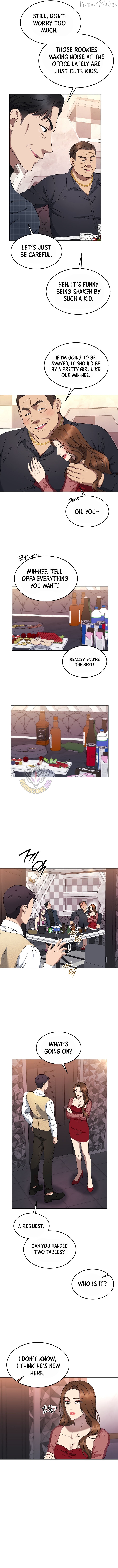 The Prosecutor꞉ Kim Seo-jin Chapter 27 - page 12