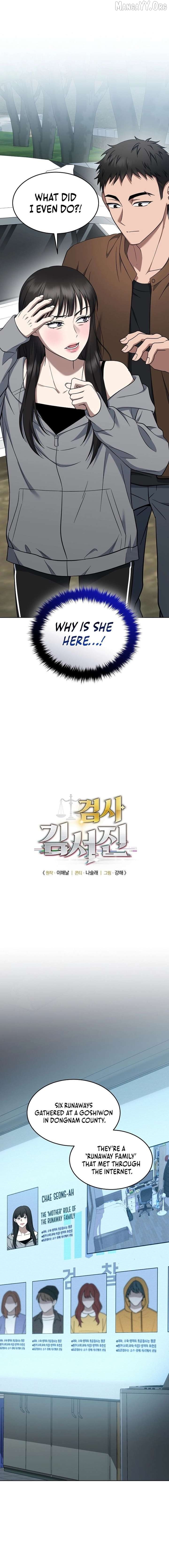 The Prosecutor꞉ Kim Seo-jin Chapter 29 - page 2