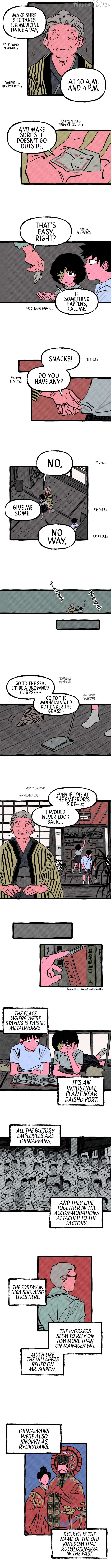 Osaka Loop Line Chapter 13 - page 2
