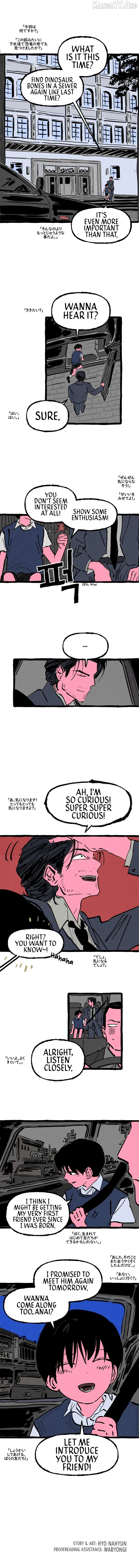 Osaka Loop Line Chapter 13 - page 8
