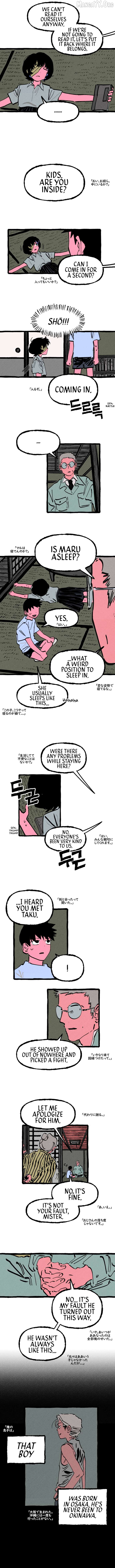 Osaka Loop Line Chapter 14 - page 4