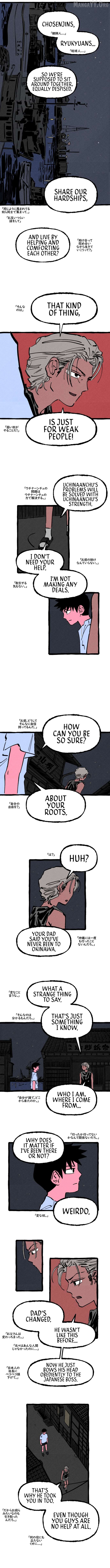 Osaka Loop Line Chapter 14 - page 8