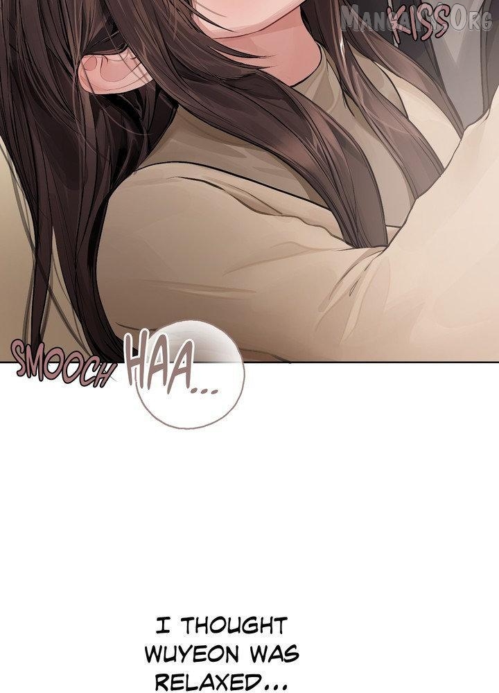 Something About You Chapter 12 - page 79