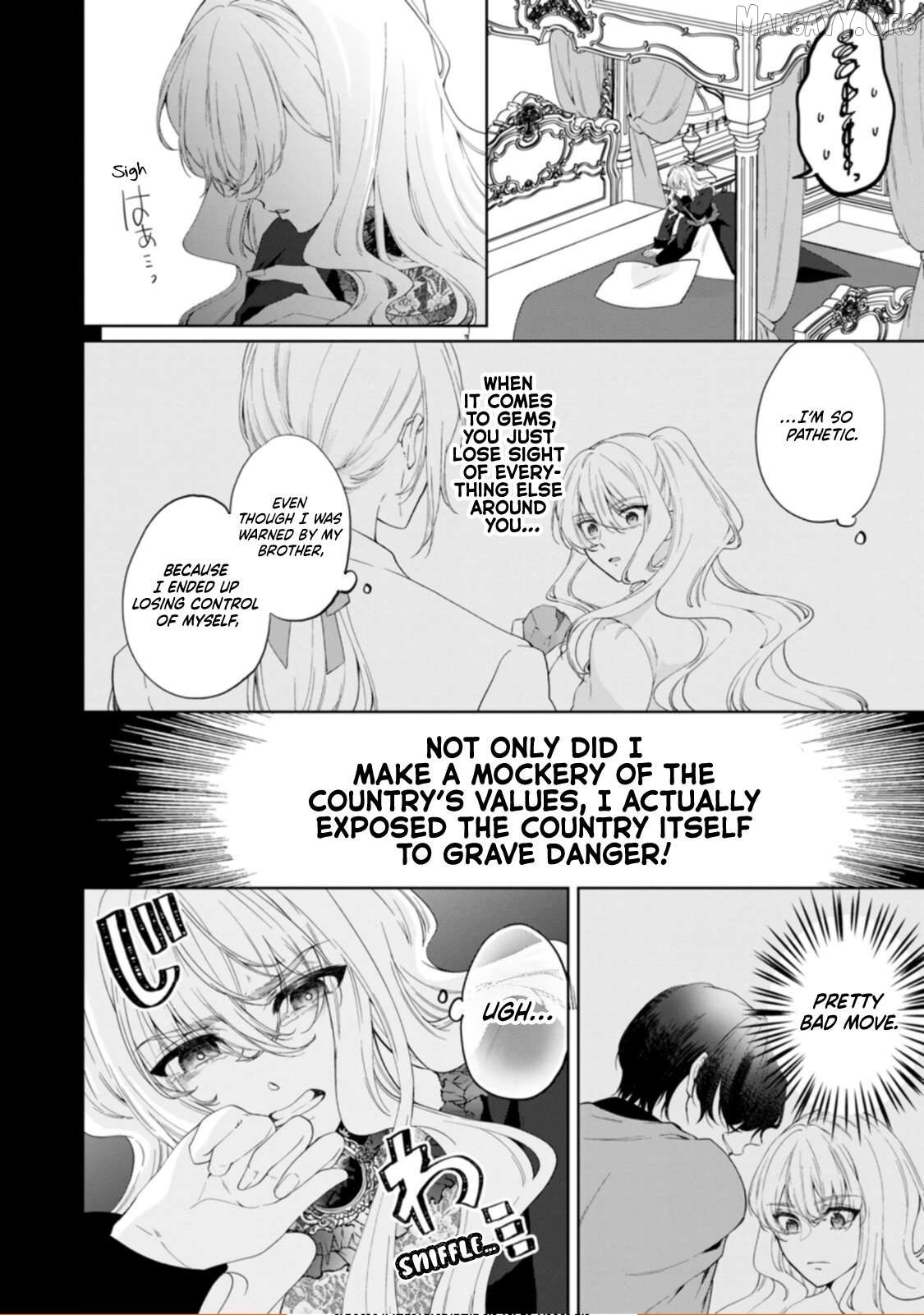 Akuyaku Reijo no Nariagari Ringoku de Hoseki no Seijo to Yobareru Made Chapter 3 - page 4