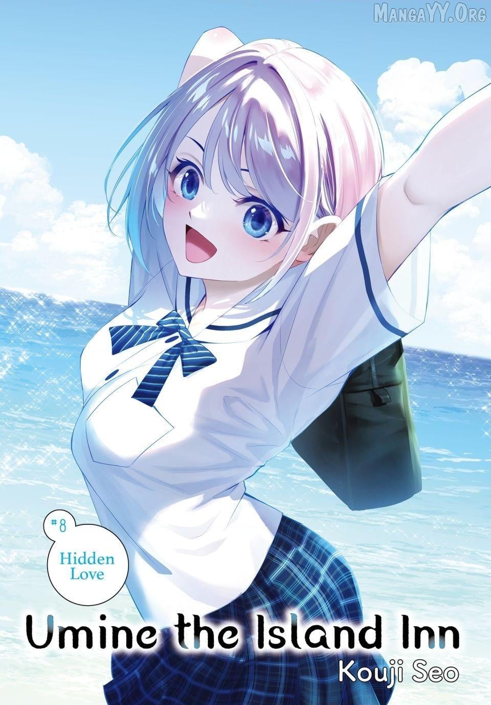 Ano Shima no Umine-sou Chapter 8 - page 1