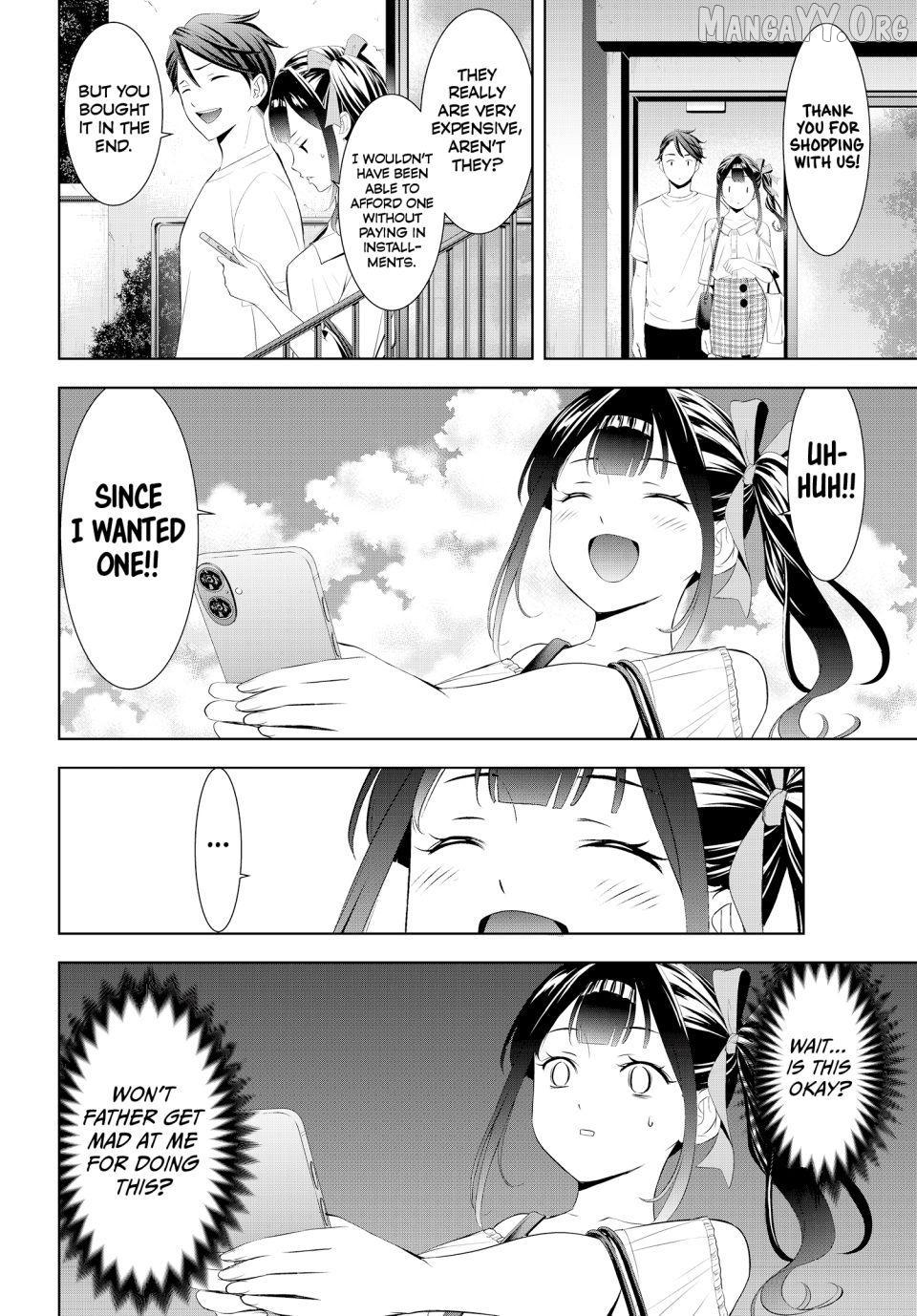 Ano Shima no Umine-sou Chapter 8 - page 11