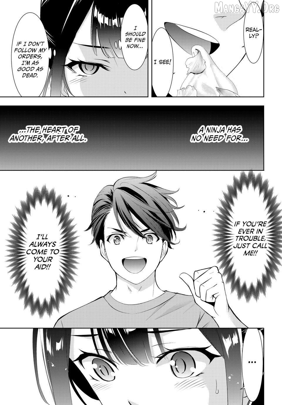 Ano Shima no Umine-sou Chapter 8 - page 14