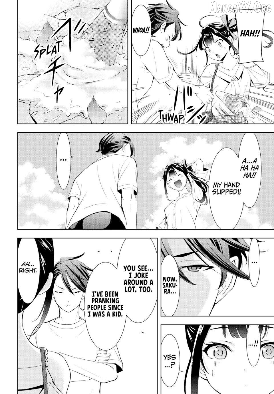 Ano Shima no Umine-sou Chapter 8 - page 15