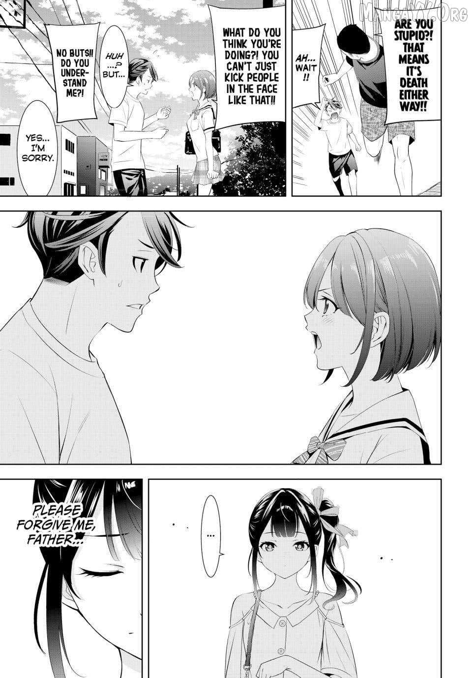 Ano Shima no Umine-sou Chapter 8 - page 18