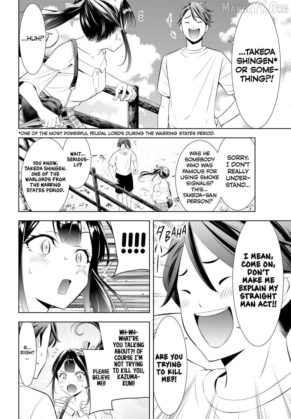 Ano Shima no Umine-sou Chapter 8 - page 7