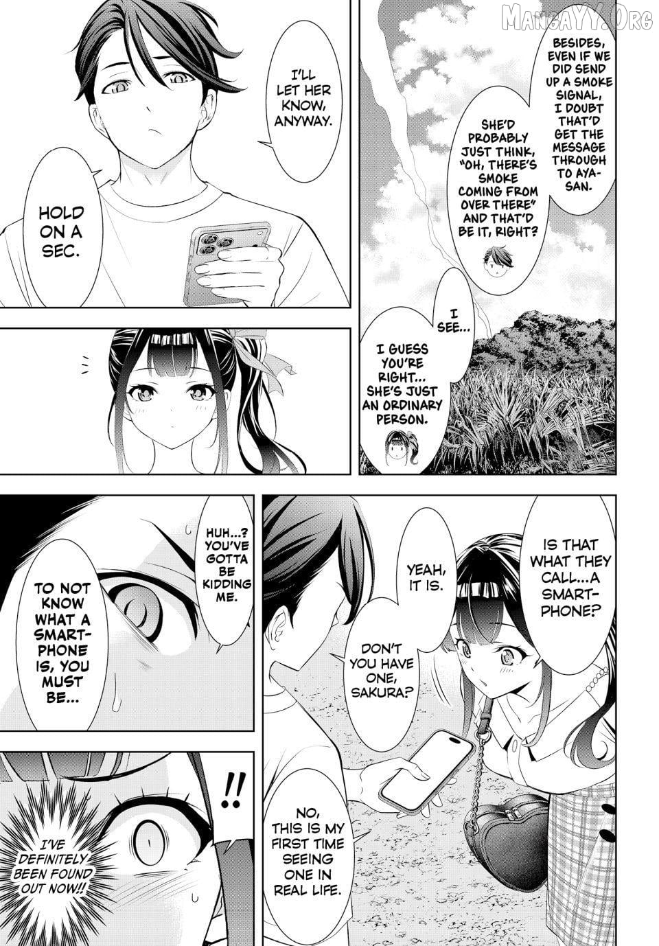 Ano Shima no Umine-sou Chapter 8 - page 8