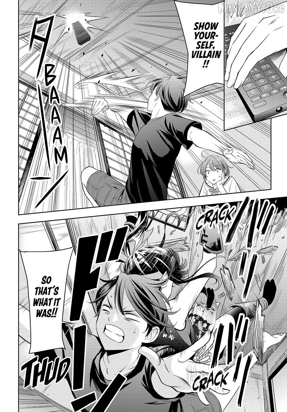Ano Shima no Umine-sou Chapter 9 - page 12