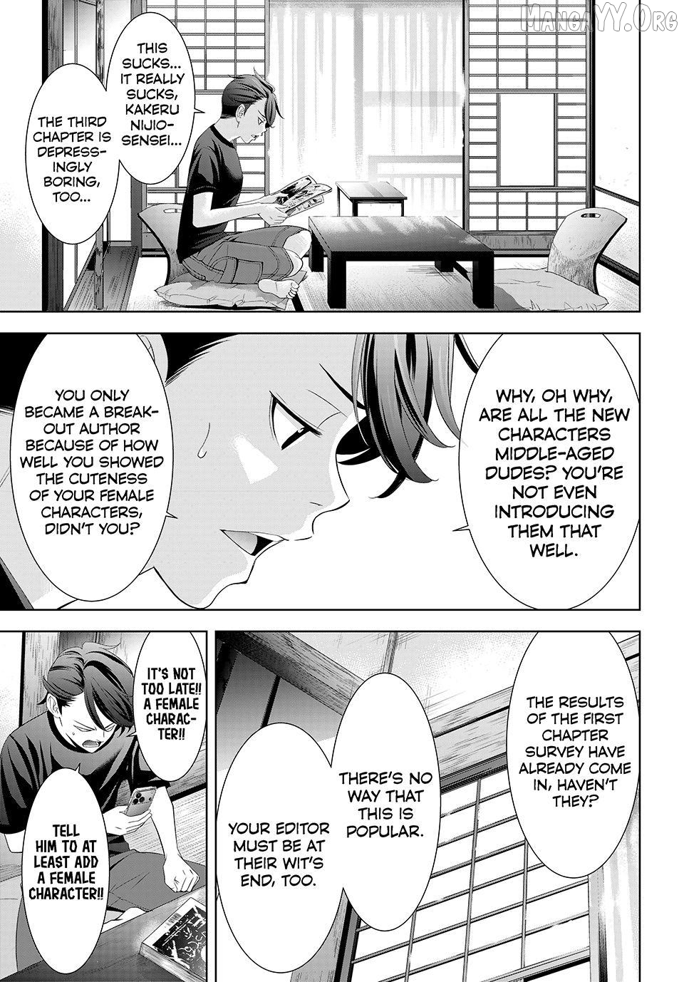 Ano Shima no Umine-sou Chapter 9 - page 3