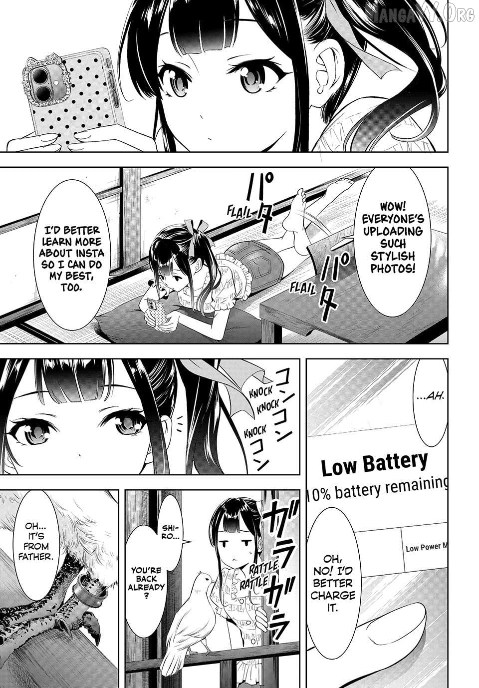 Ano Shima no Umine-sou Chapter 9 - page 7