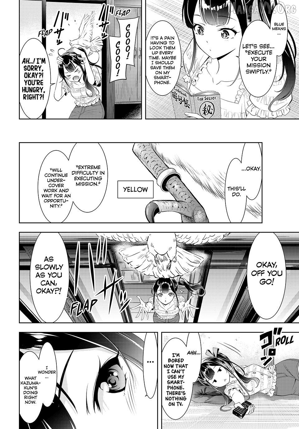 Ano Shima no Umine-sou Chapter 9 - page 8