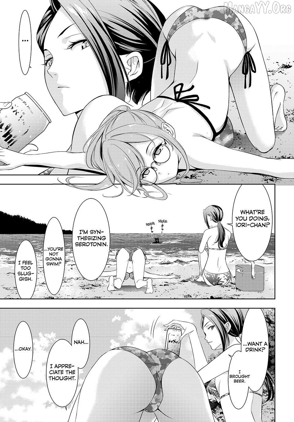 Ano Shima no Umine-sou Chapter 10 - page 8