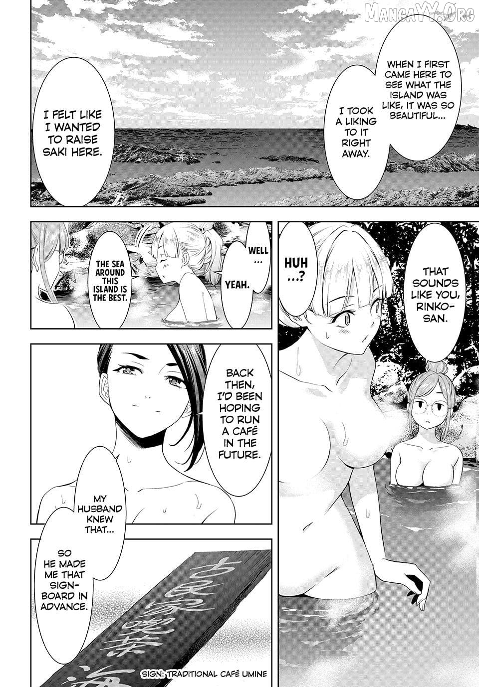 Ano Shima no Umine-sou Chapter 11 - page 10