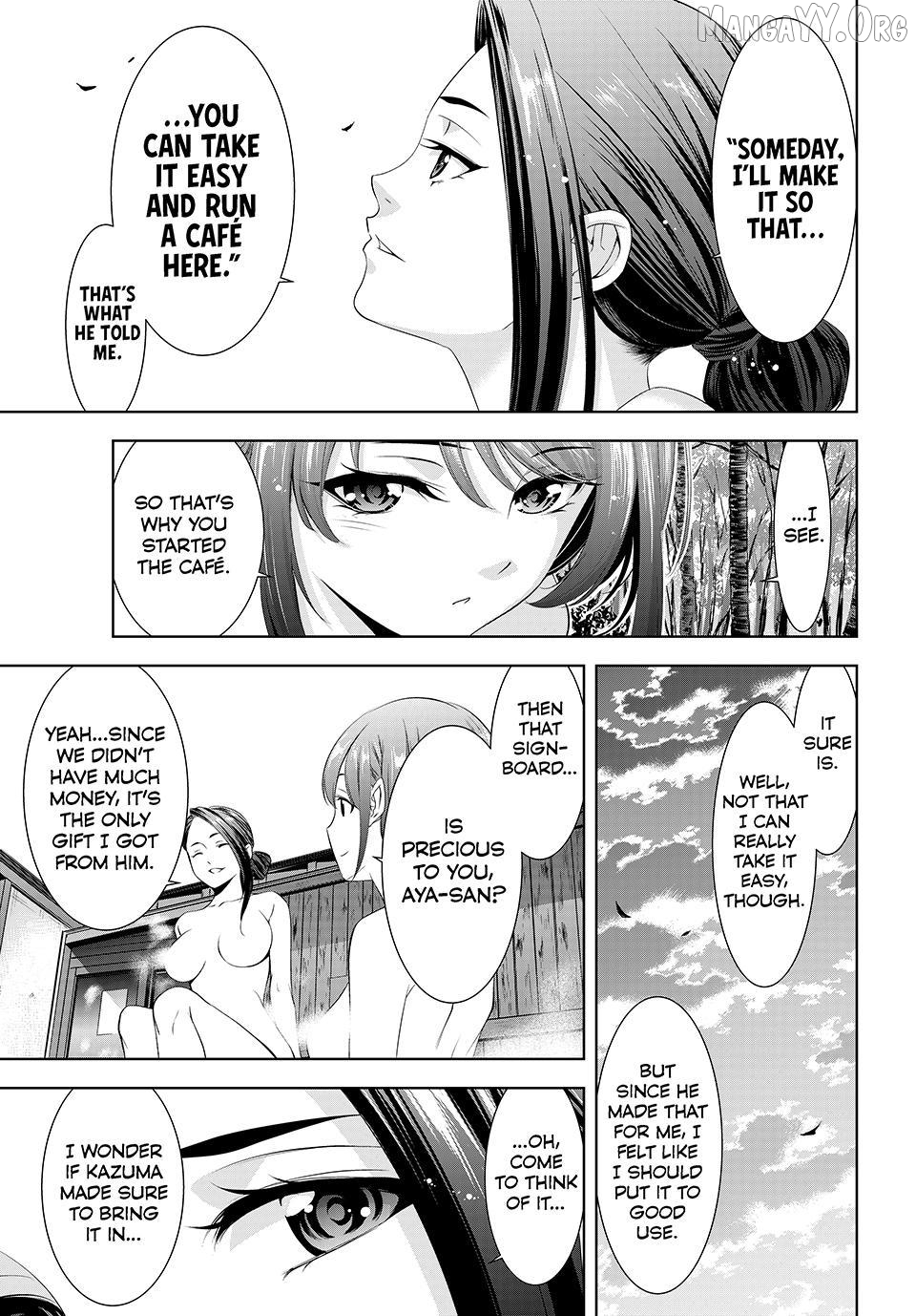 Ano Shima no Umine-sou Chapter 11 - page 11
