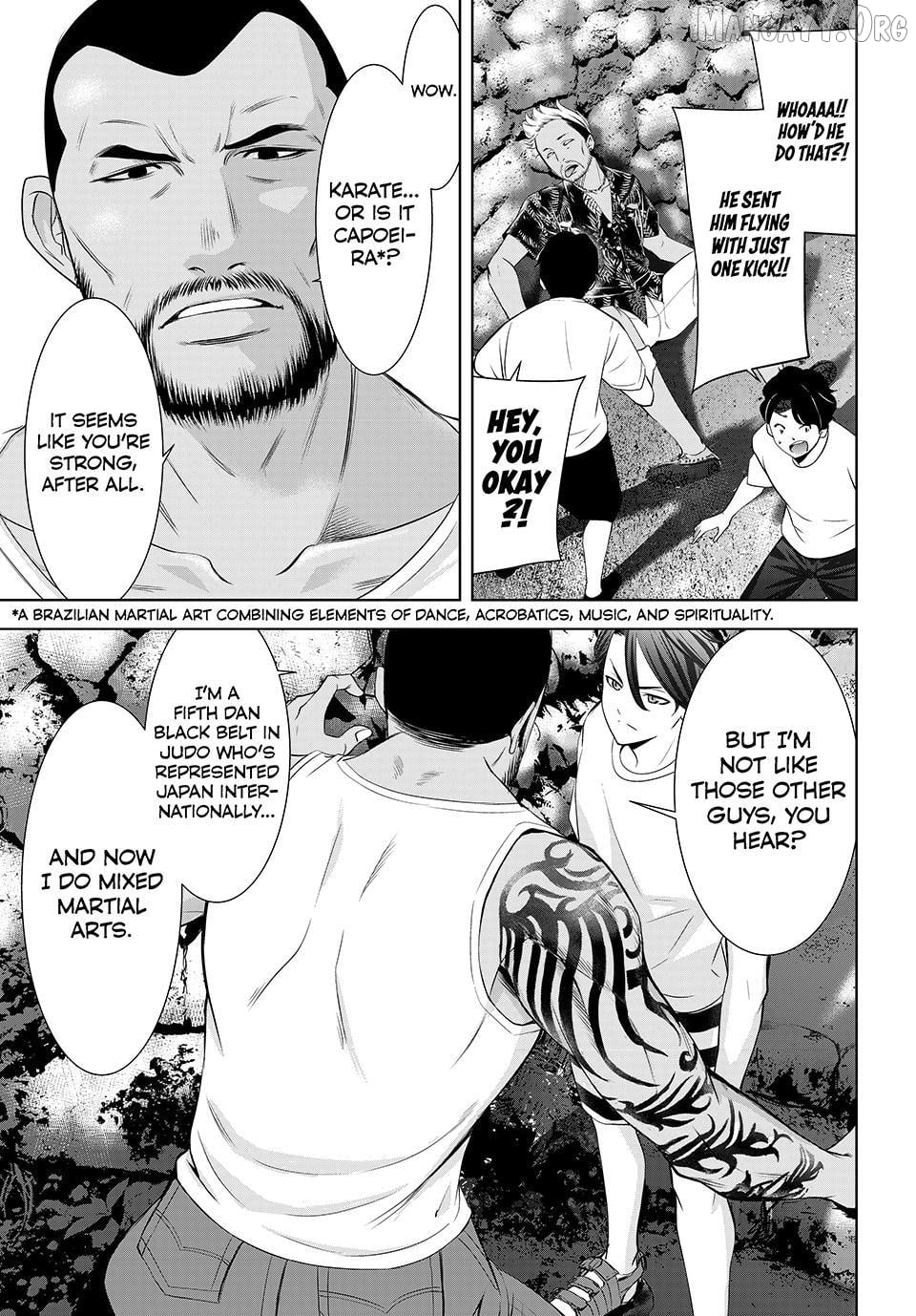 Ano Shima no Umine-sou Chapter 11 - page 13