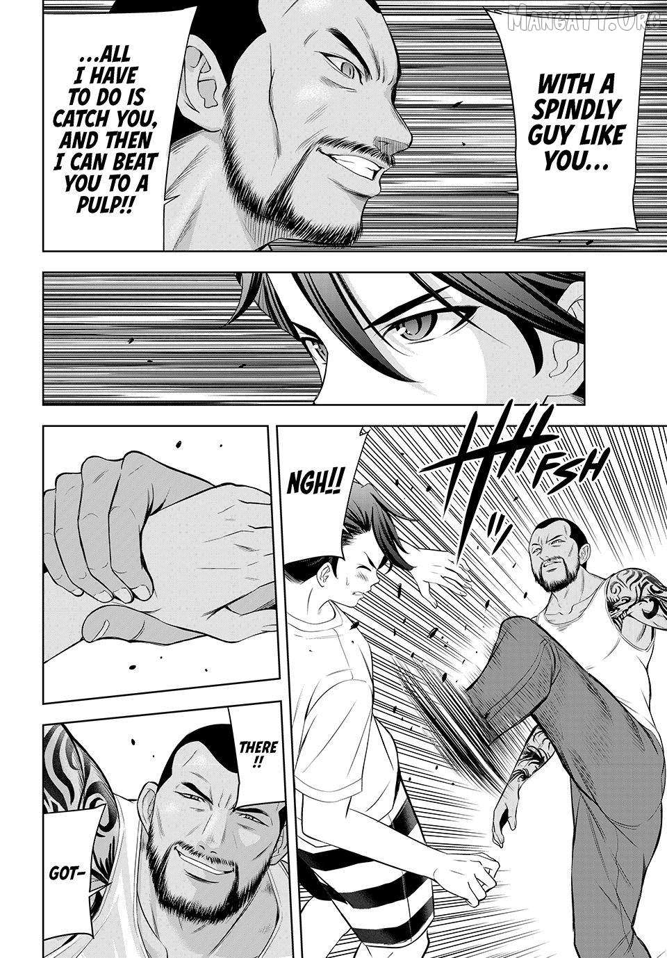 Ano Shima no Umine-sou Chapter 11 - page 14