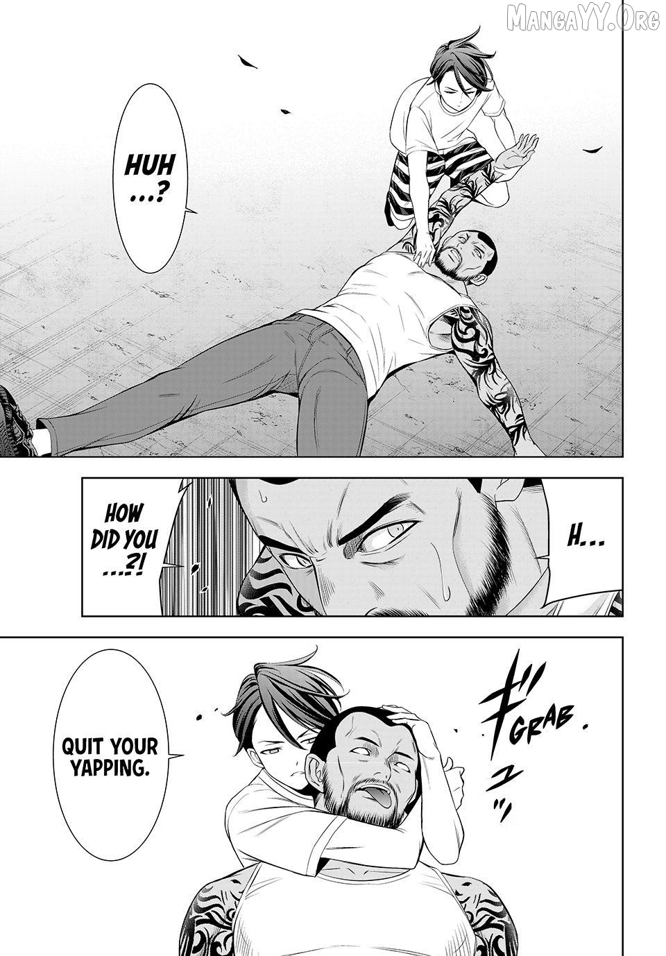 Ano Shima no Umine-sou Chapter 11 - page 15