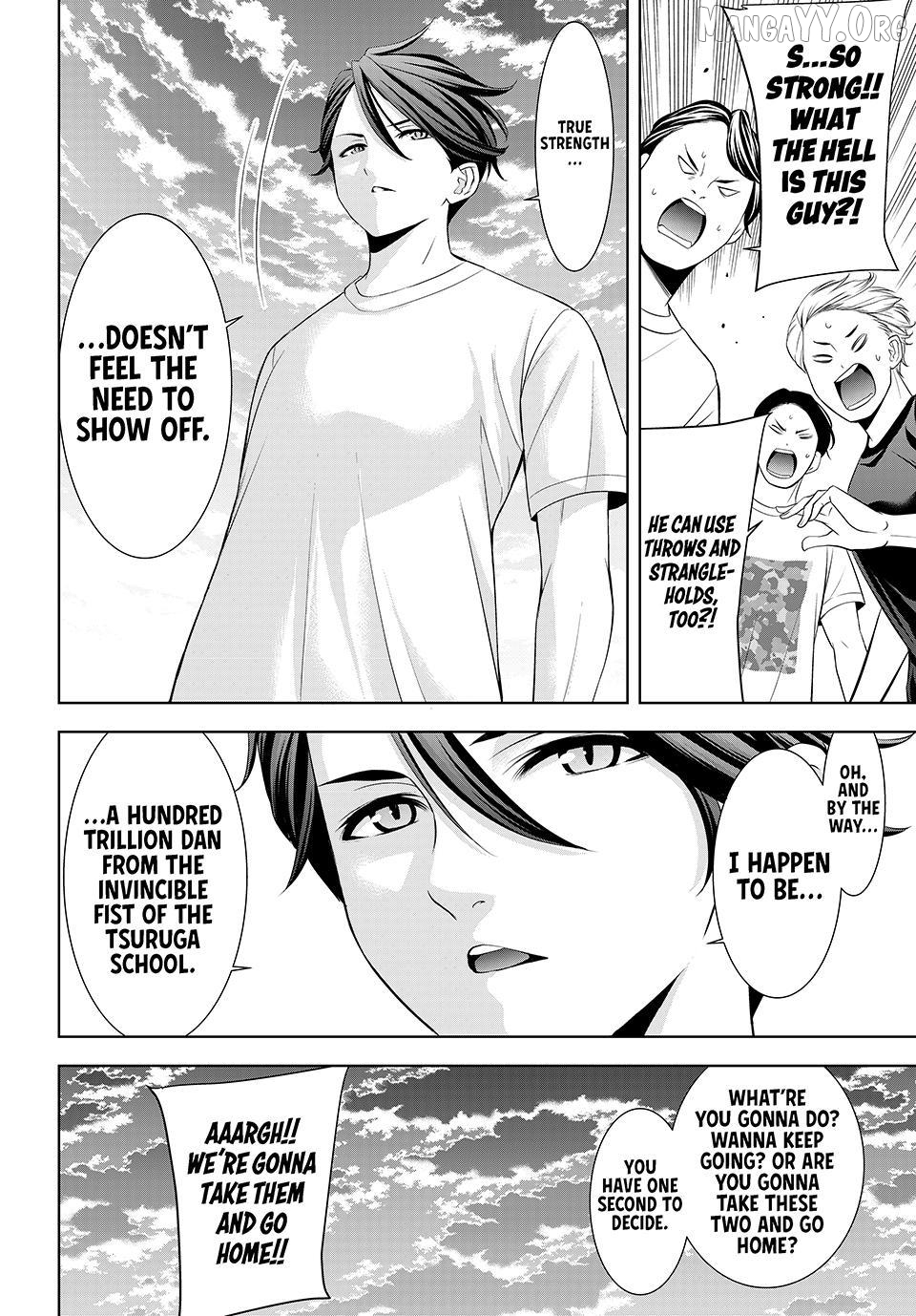 Ano Shima no Umine-sou Chapter 11 - page 16