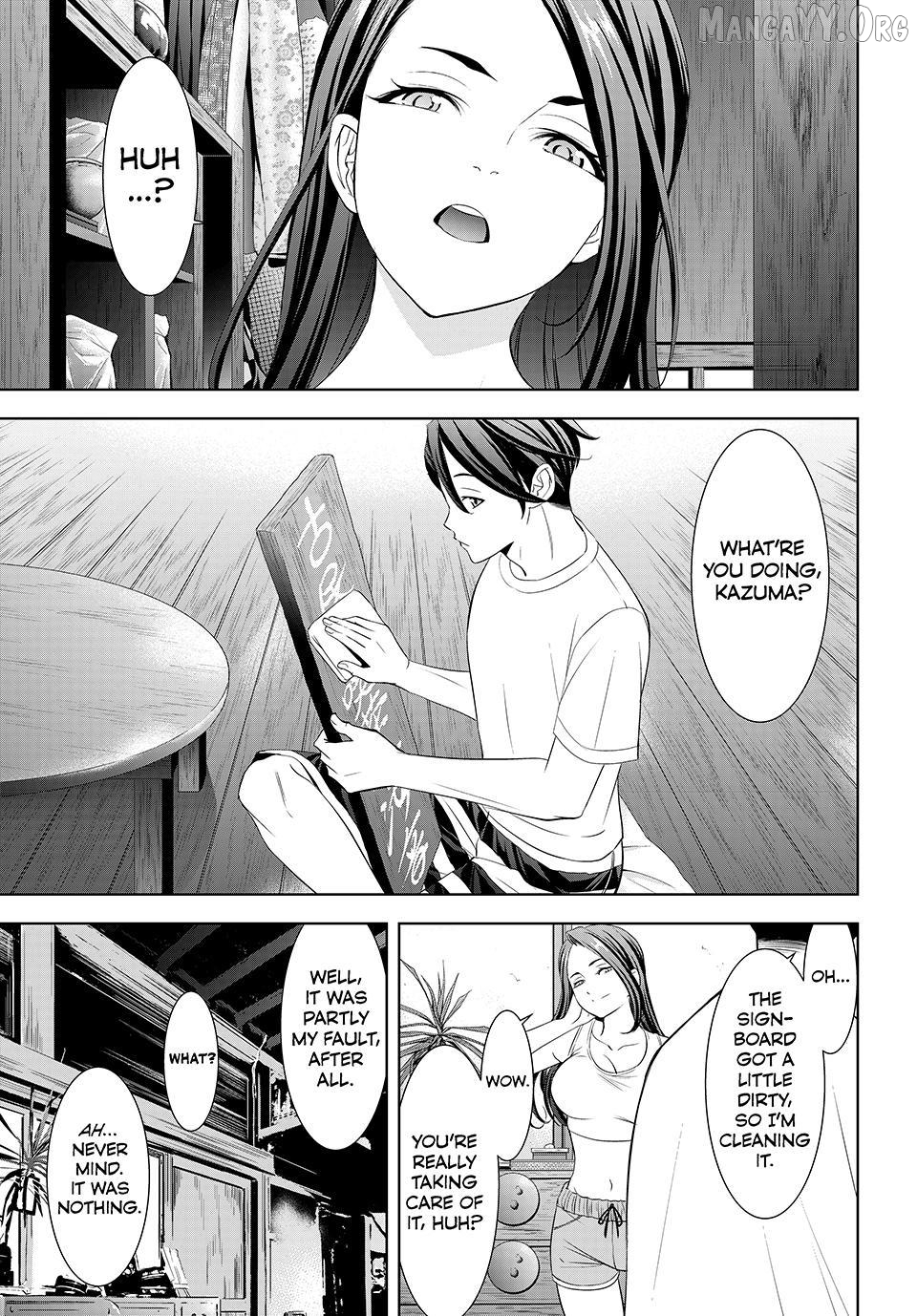 Ano Shima no Umine-sou Chapter 11 - page 17
