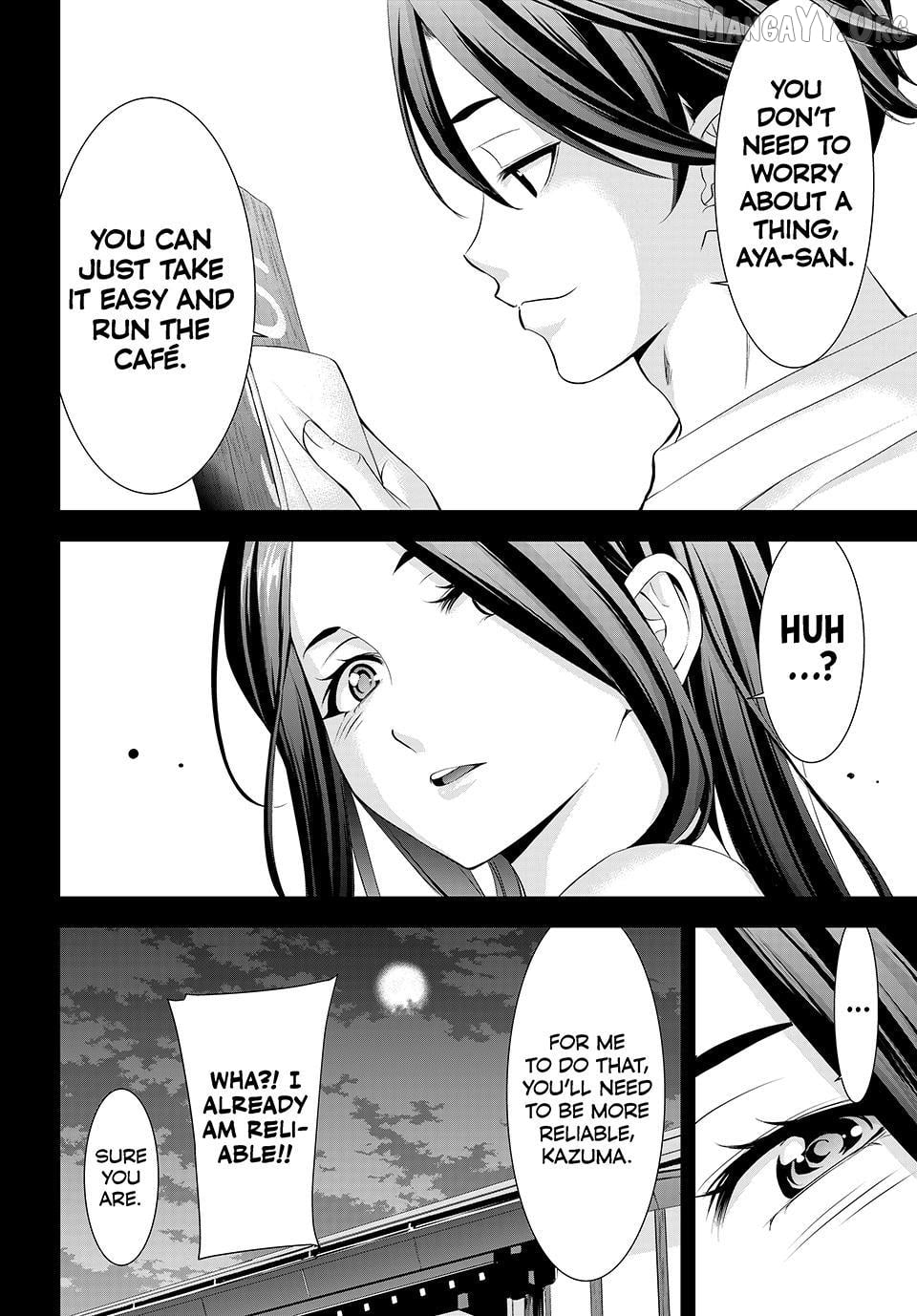 Ano Shima no Umine-sou Chapter 11 - page 18