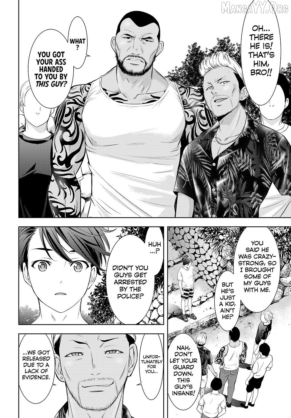 Ano Shima no Umine-sou Chapter 11 - page 4