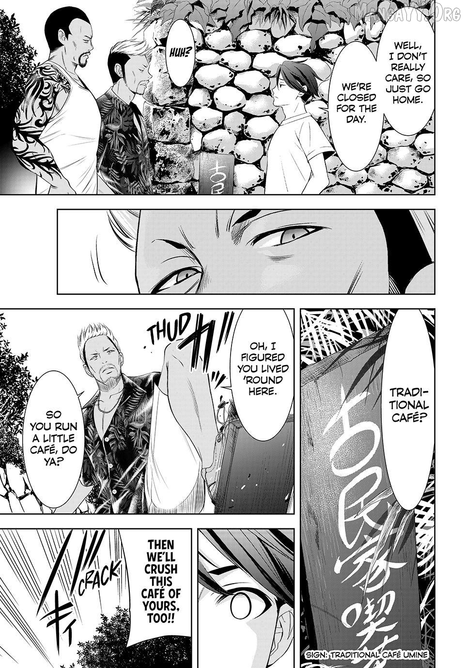 Ano Shima no Umine-sou Chapter 11 - page 5