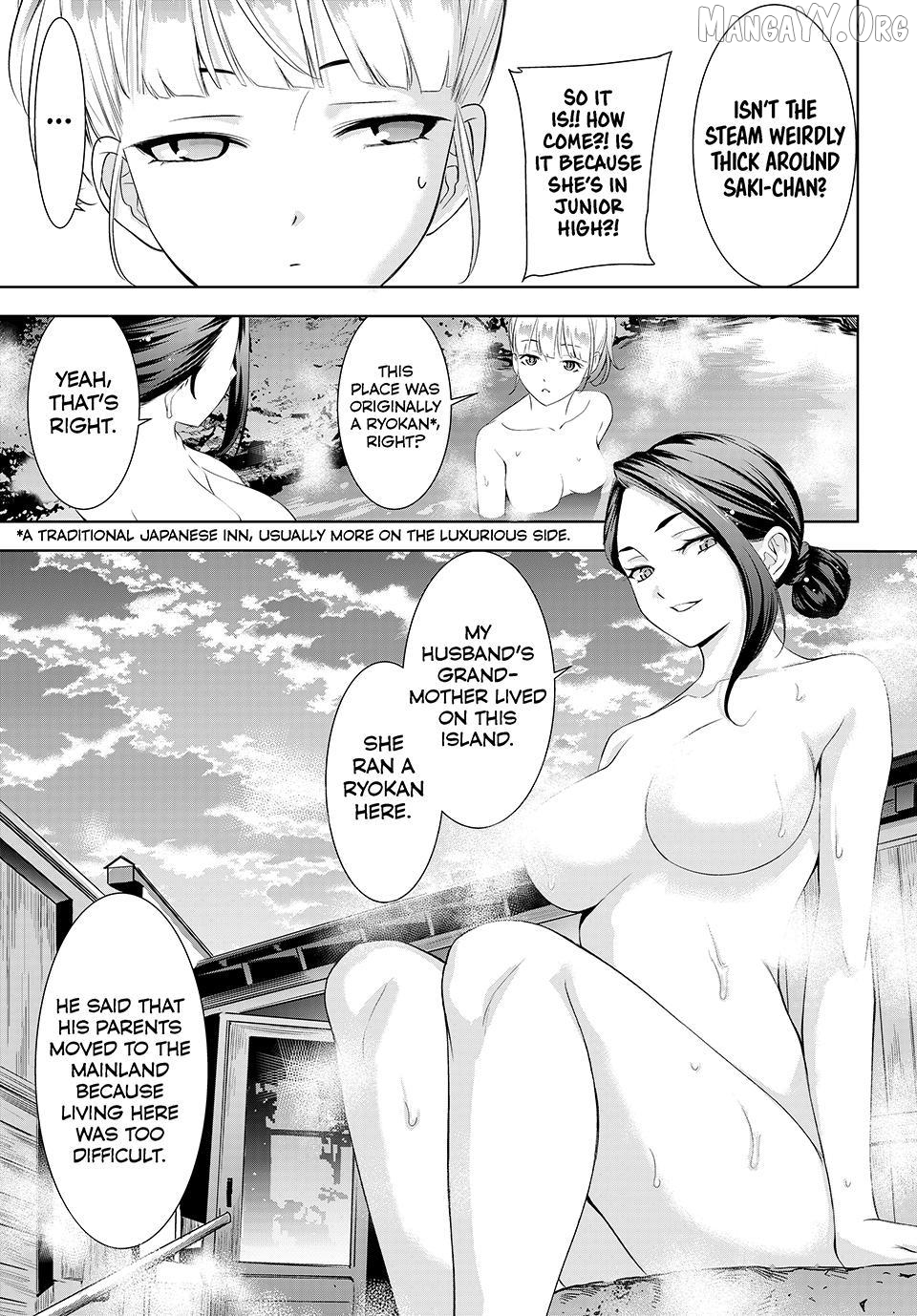 Ano Shima no Umine-sou Chapter 11 - page 7