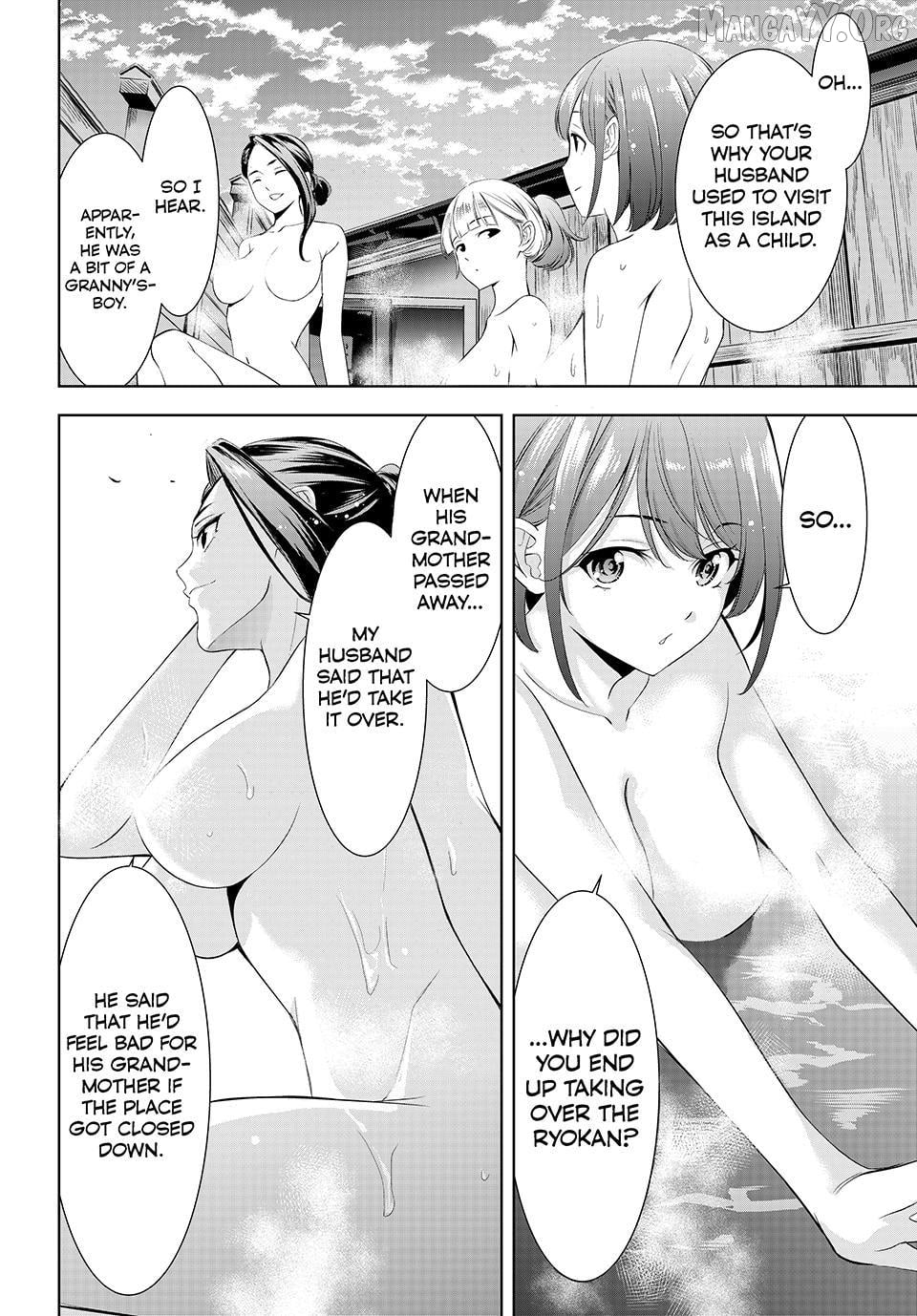 Ano Shima no Umine-sou Chapter 11 - page 8